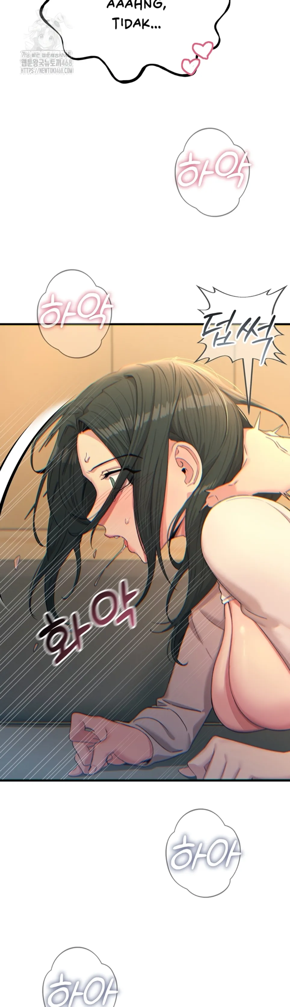 You Won’t Get Me Twice - Chapter 31 14 You Won’t Get Me Twice - Chapter 31 14