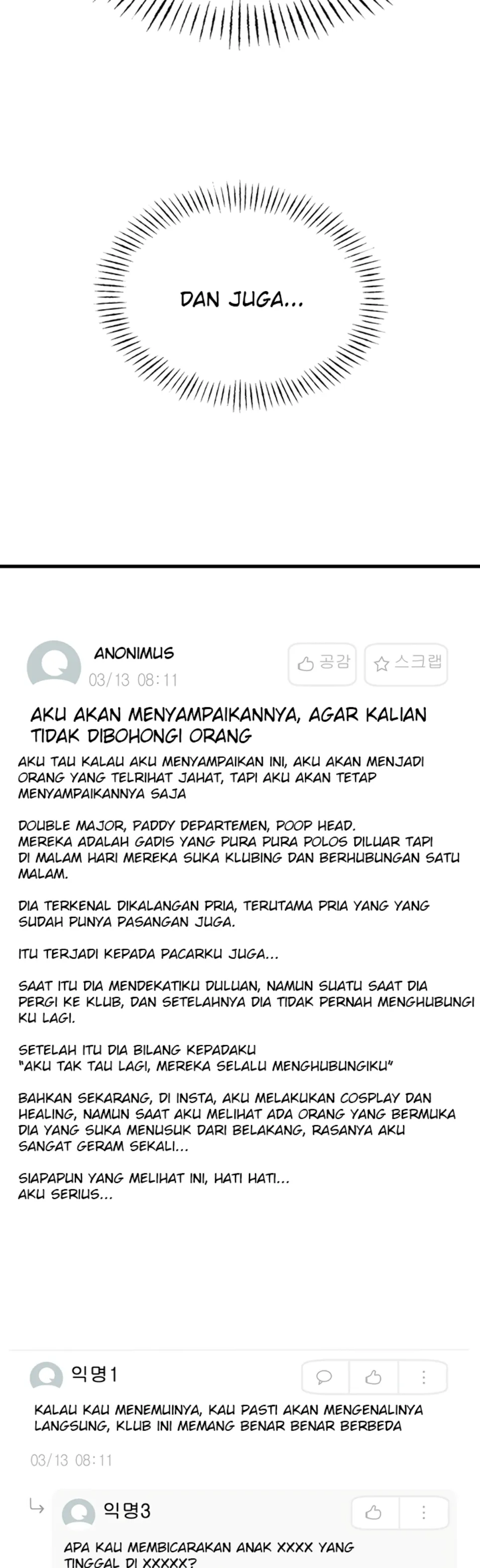 You Won’t Get Me Twice - Chapter 31 45 You Won’t Get Me Twice - Chapter 31 45