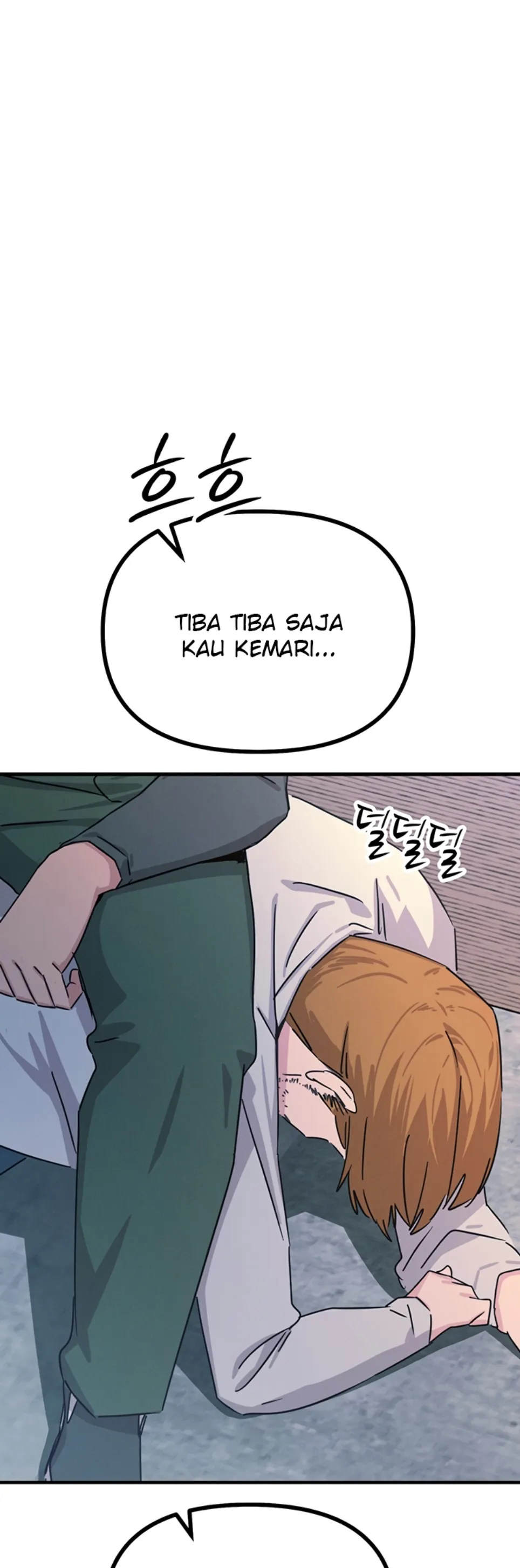 You Won’t Get Me Twice - Chapter 31 53 You Won’t Get Me Twice - Chapter 31 53