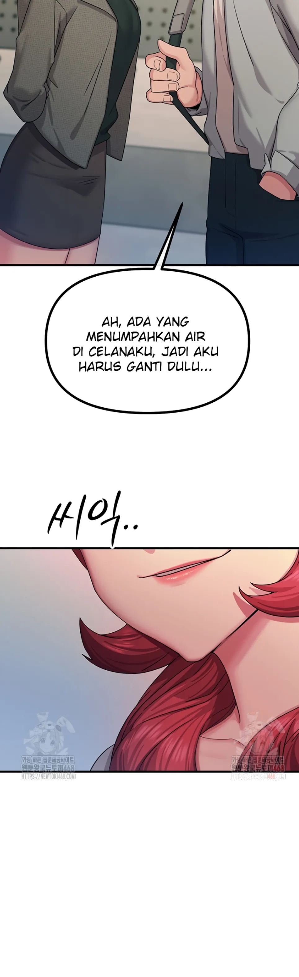 You Won’t Get Me Twice - Chapter 31 50 You Won’t Get Me Twice - Chapter 31 50