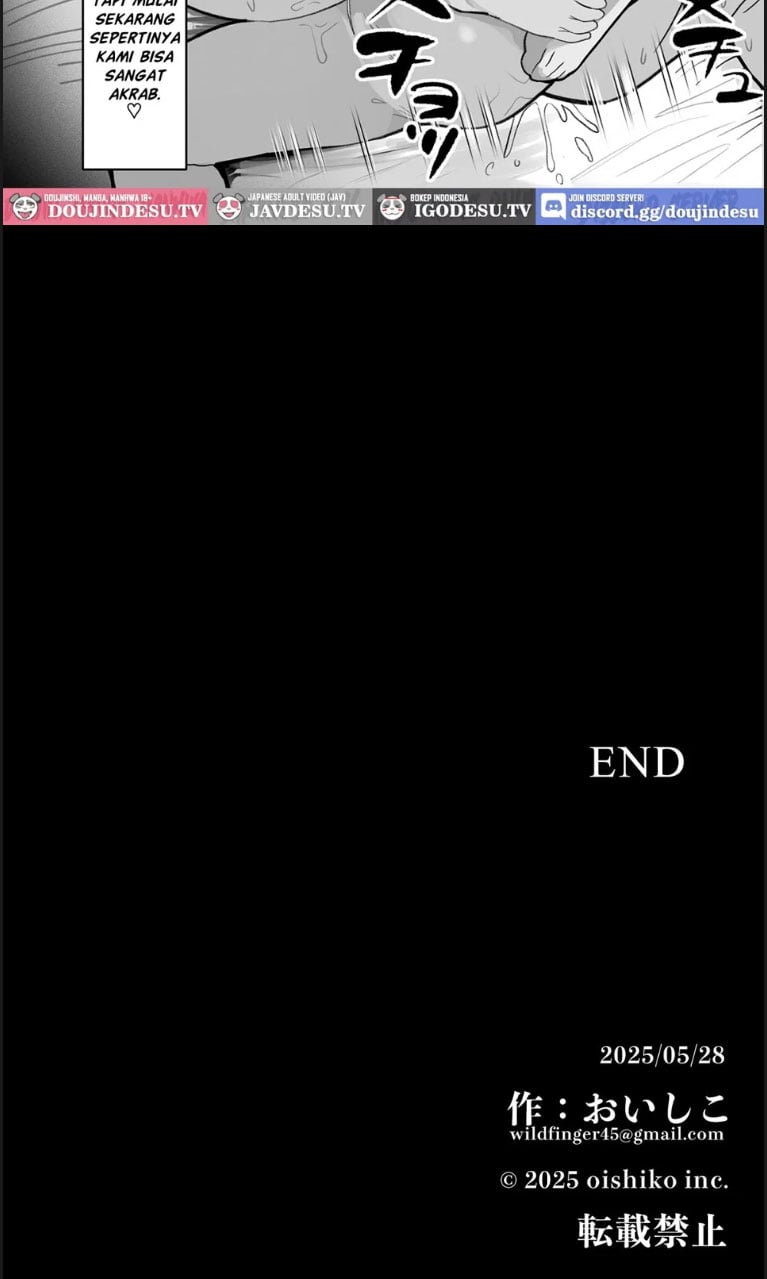 You to Sukebe ni Naru Gibo - Chapter 01 33 You to Sukebe ni Naru Gibo - Chapter 01 33