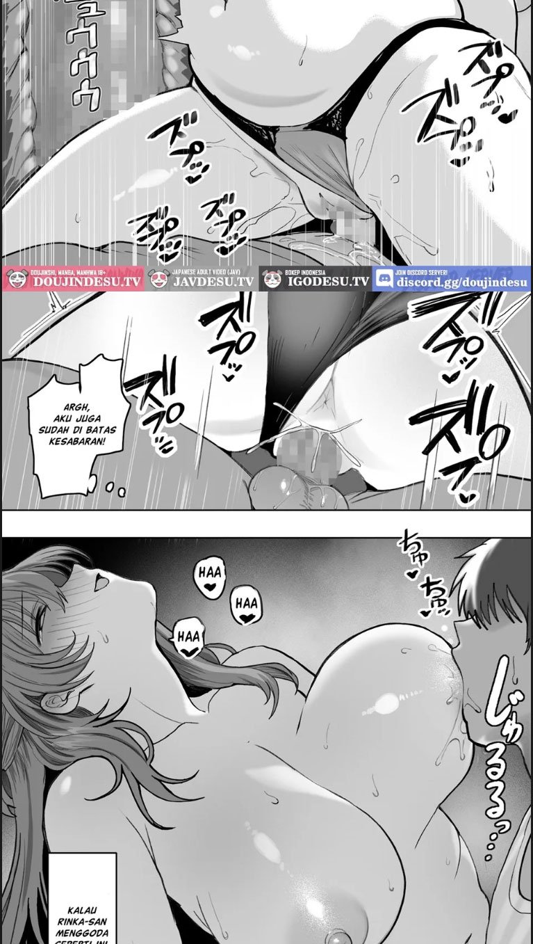 You to Sukebe ni Naru Gibo - Chapter 01 15 You to Sukebe ni Naru Gibo - Chapter 01 15