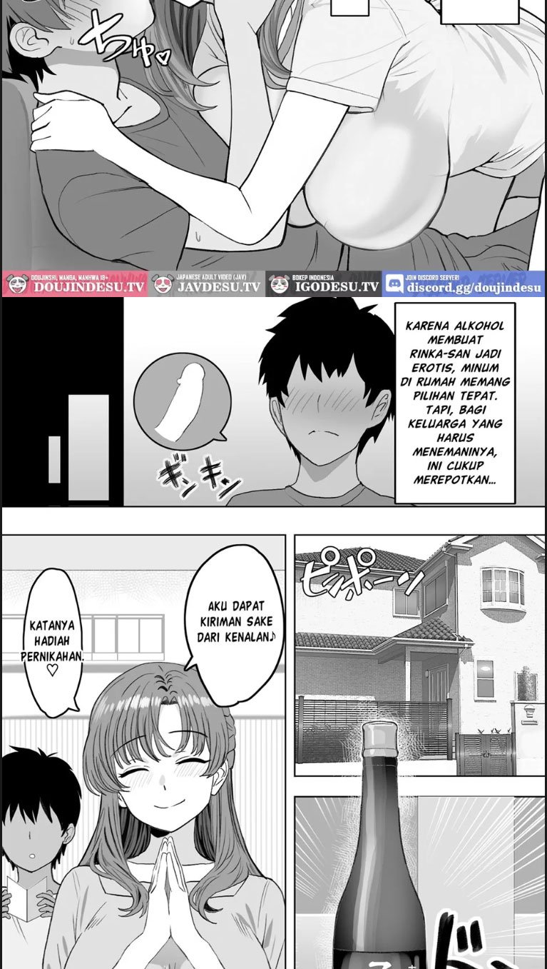 You to Sukebe ni Naru Gibo - Chapter 01 6 You to Sukebe ni Naru Gibo - Chapter 01 6