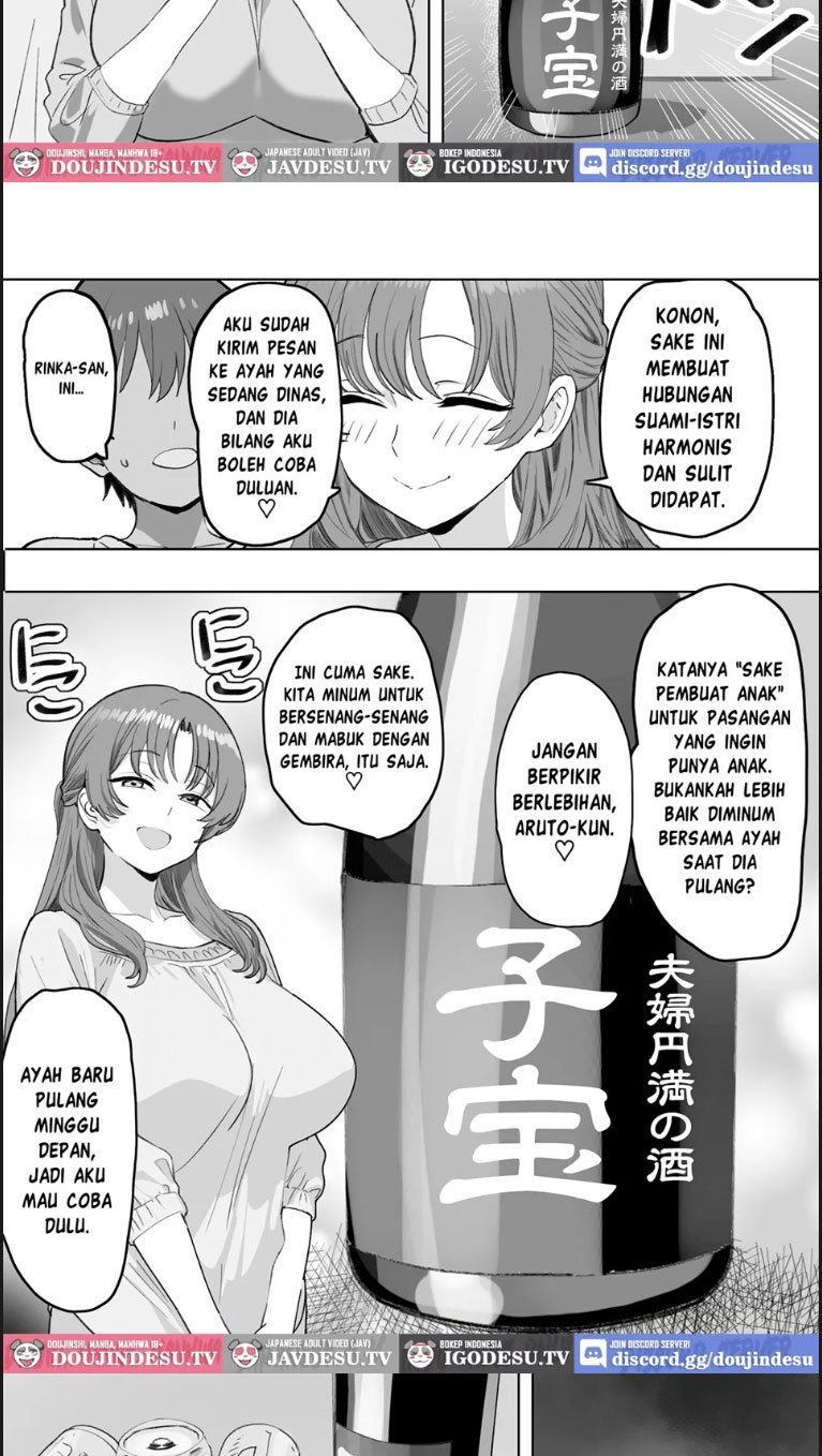 You to Sukebe ni Naru Gibo - Chapter 01 7 You to Sukebe ni Naru Gibo - Chapter 01 7