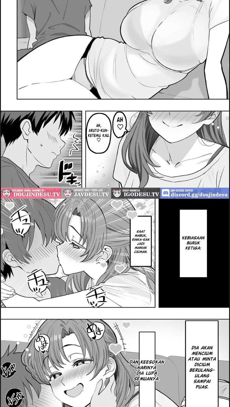 You to Sukebe ni Naru Gibo - Chapter 01 5 You to Sukebe ni Naru Gibo - Chapter 01 5