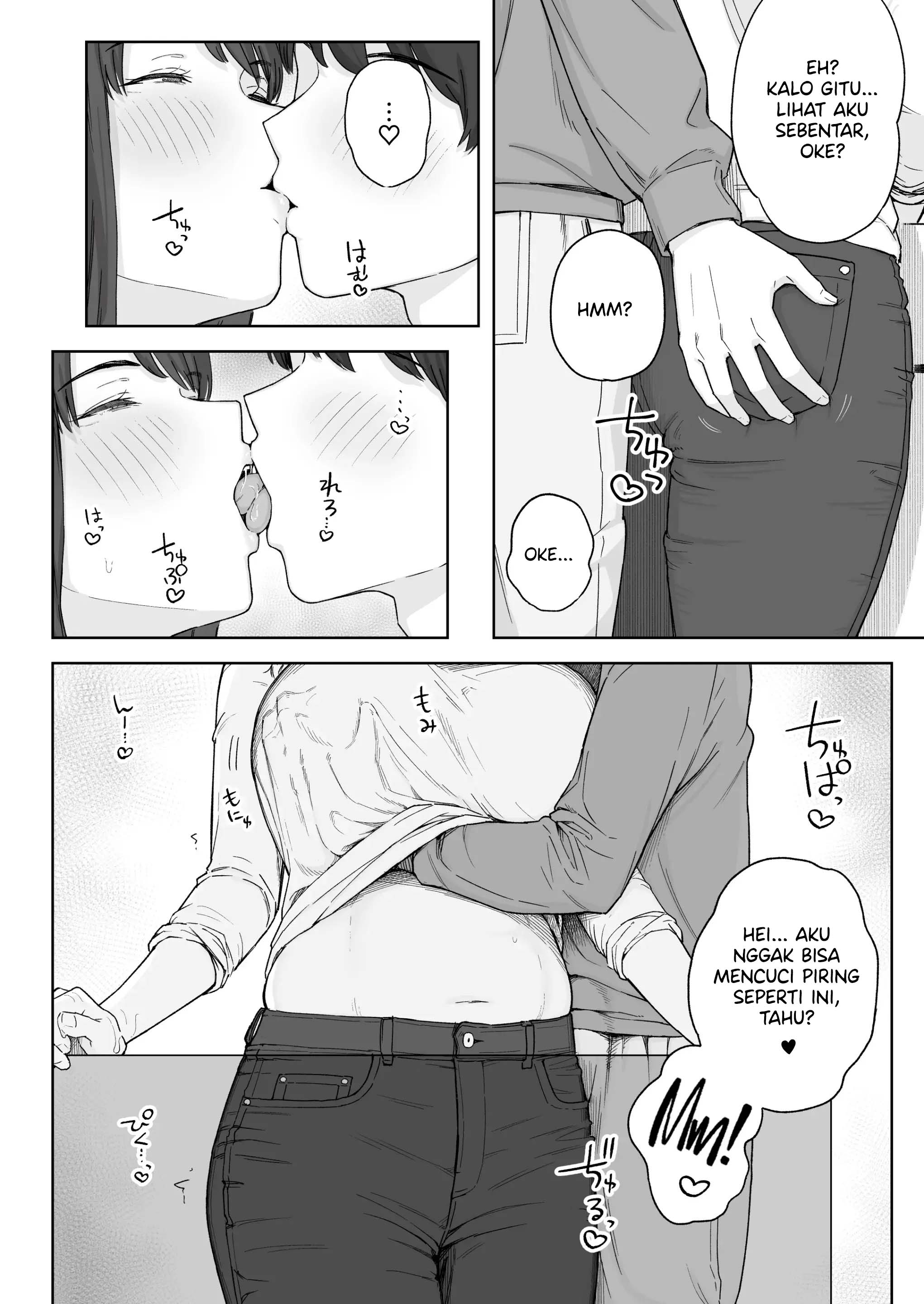 Yuuhan no Ato wa Oba-chan to… - Chapter 1 8