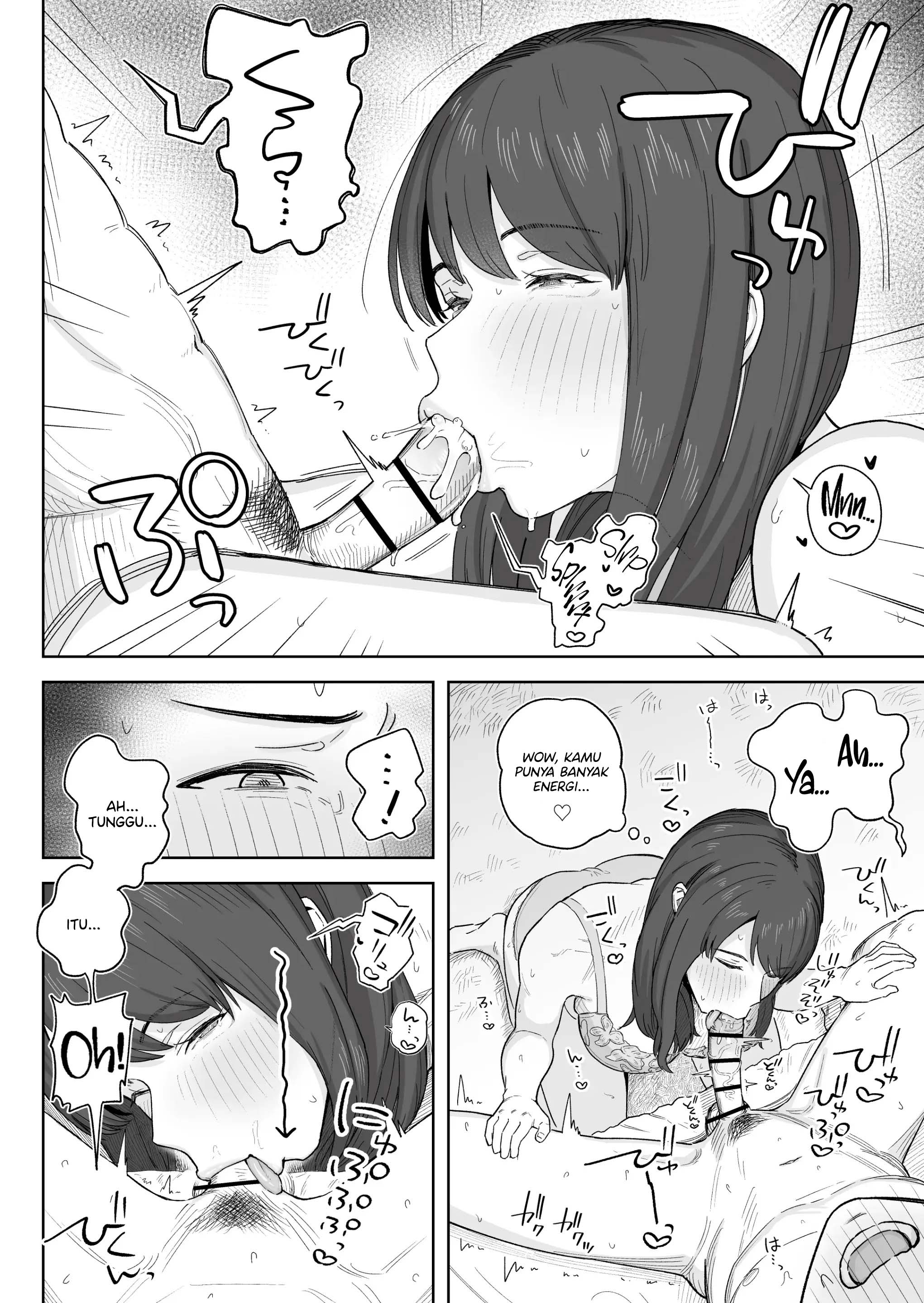 Yuuhan no Ato wa Oba-chan to… - Chapter 1 16