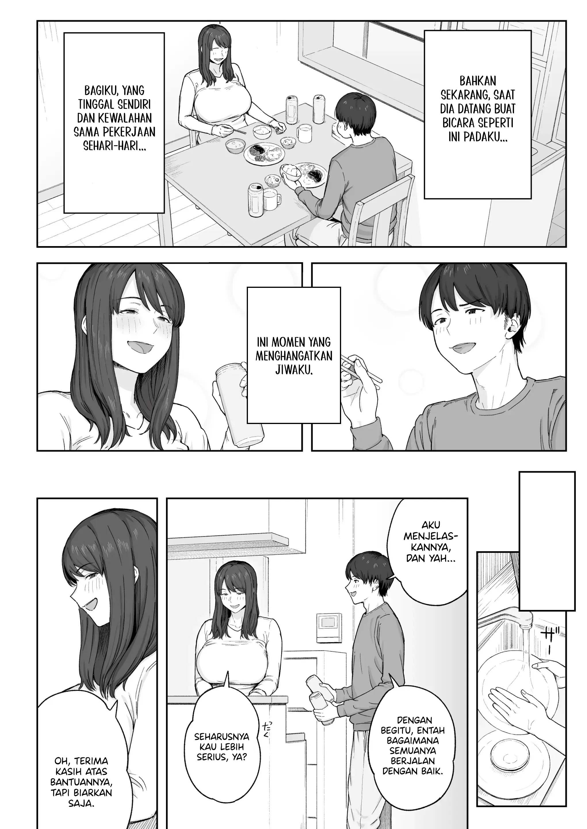 Yuuhan no Ato wa Oba-chan to… - Chapter 1 6