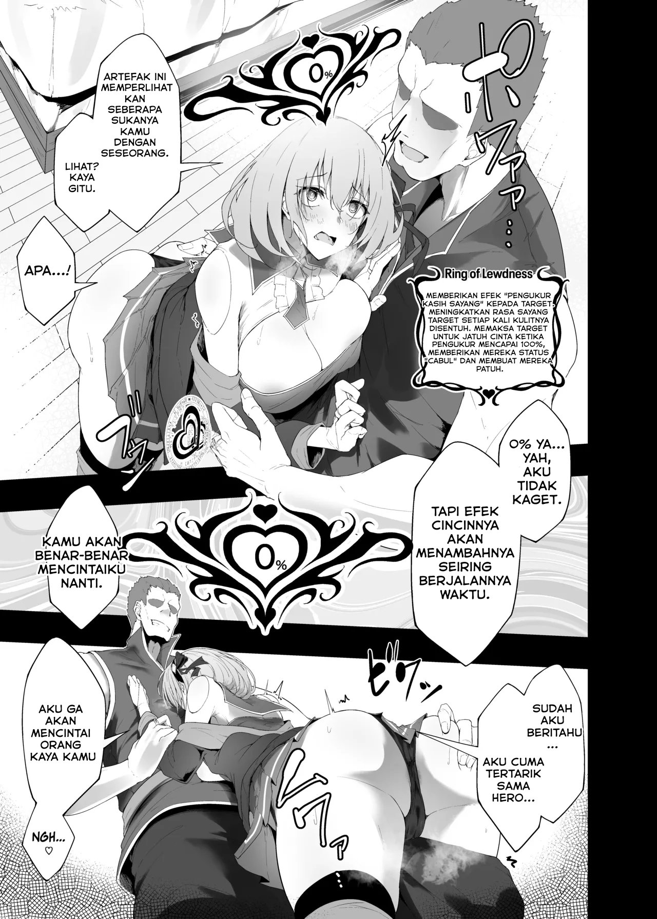 Yuusha no Kanojo wa NTRreru - Chapter 1 17 Yuusha no Kanojo wa NTRreru - Chapter 1 17