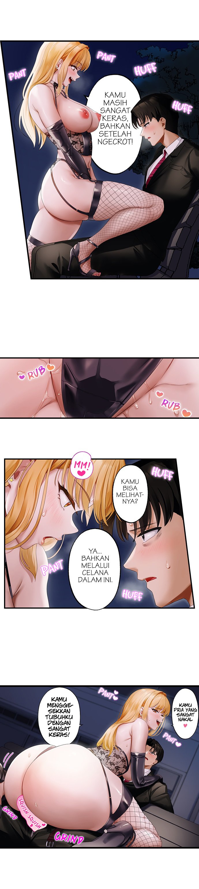 Room Of Guilty Pleasure - Chapter 26 7 Room Of Guilty Pleasure - Chapter 26 7