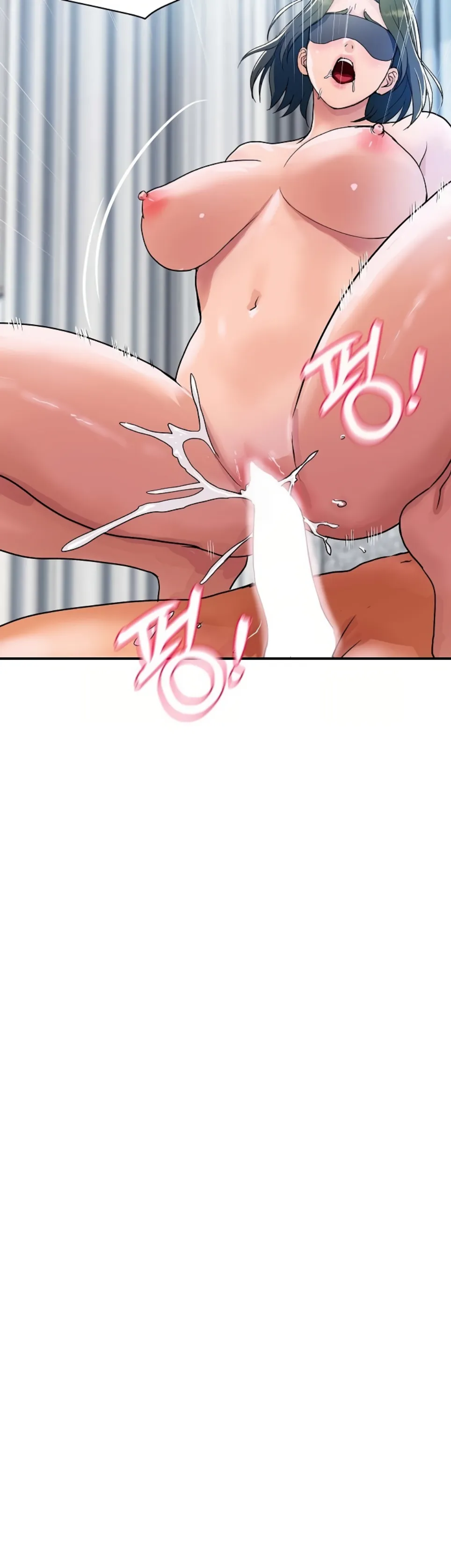 Royal Family - Chapter 29 46