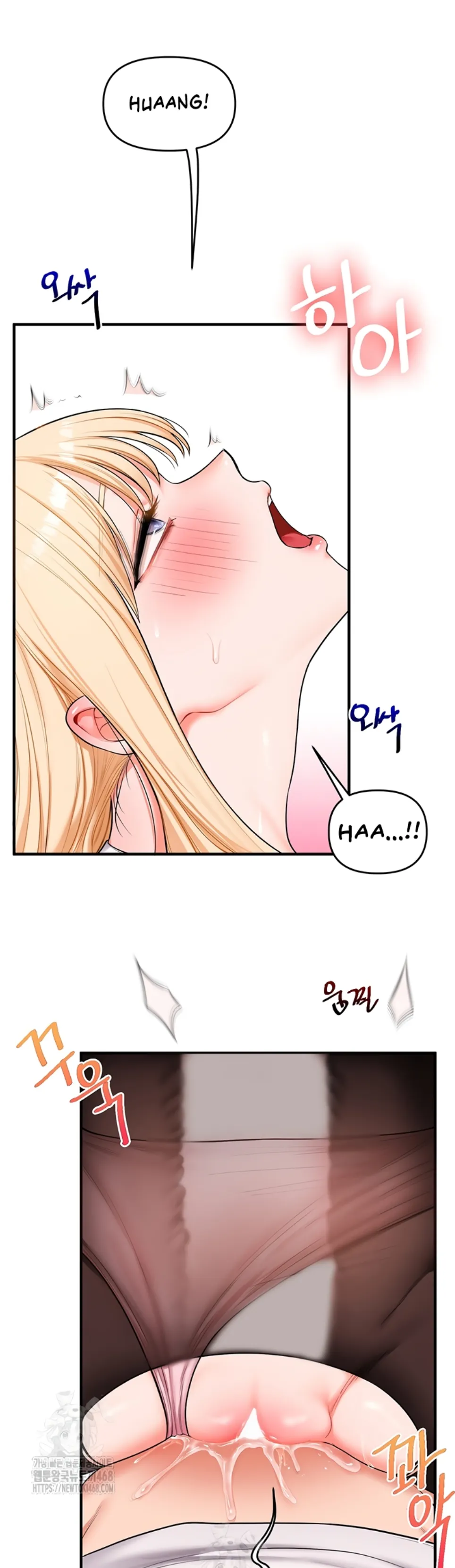 Relationship Reversal - Chapter 65 29