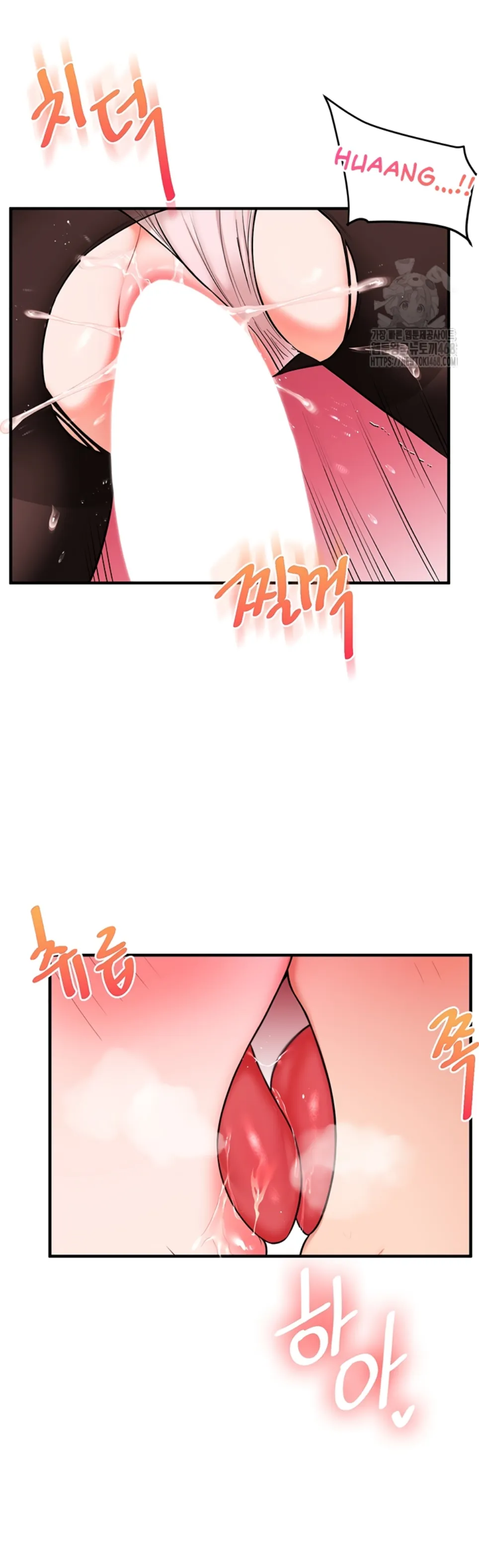 Relationship Reversal - Chapter 65 23