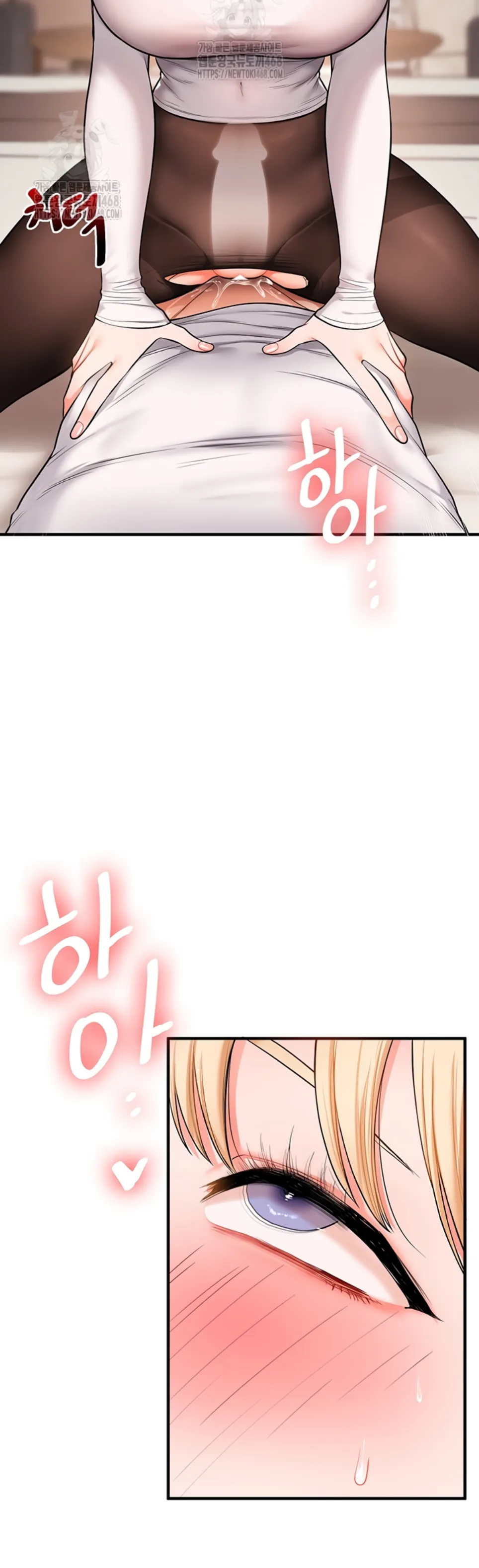 Relationship Reversal - Chapter 65 20