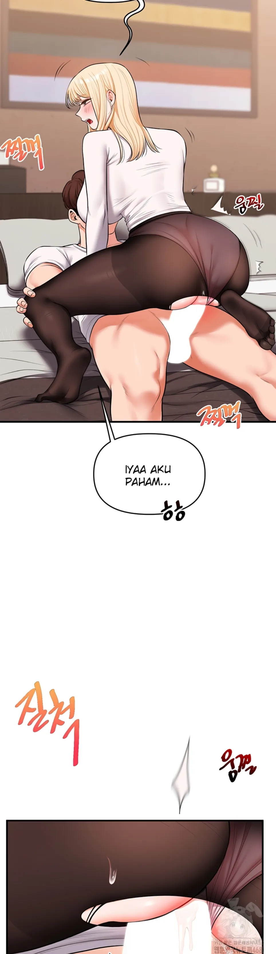 Relationship Reversal - Chapter 65 26