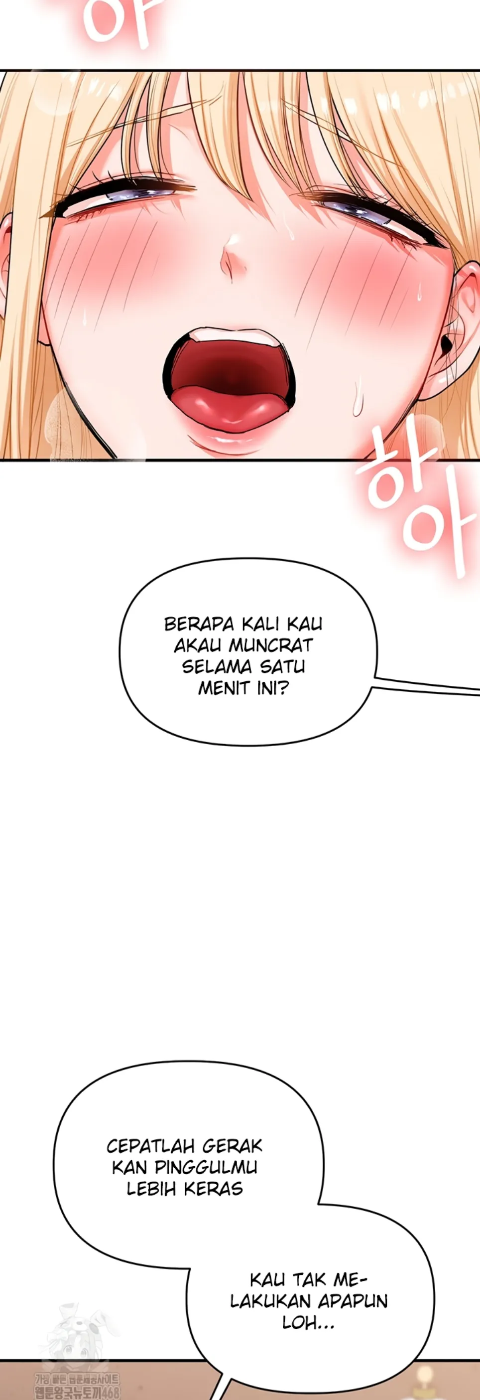 Relationship Reversal - Chapter 65 39