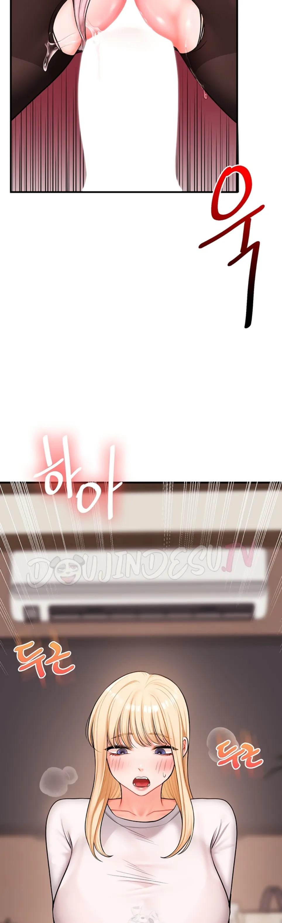 Relationship Reversal - Chapter 65 19