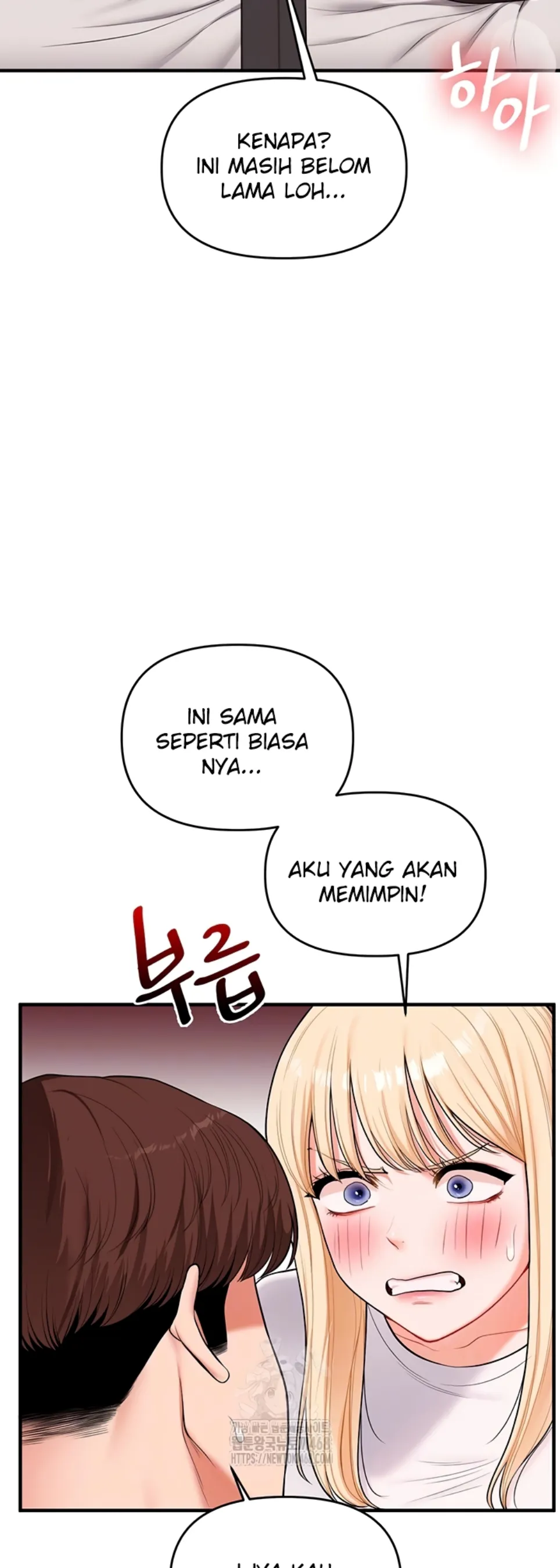 Relationship Reversal - Chapter 65 11