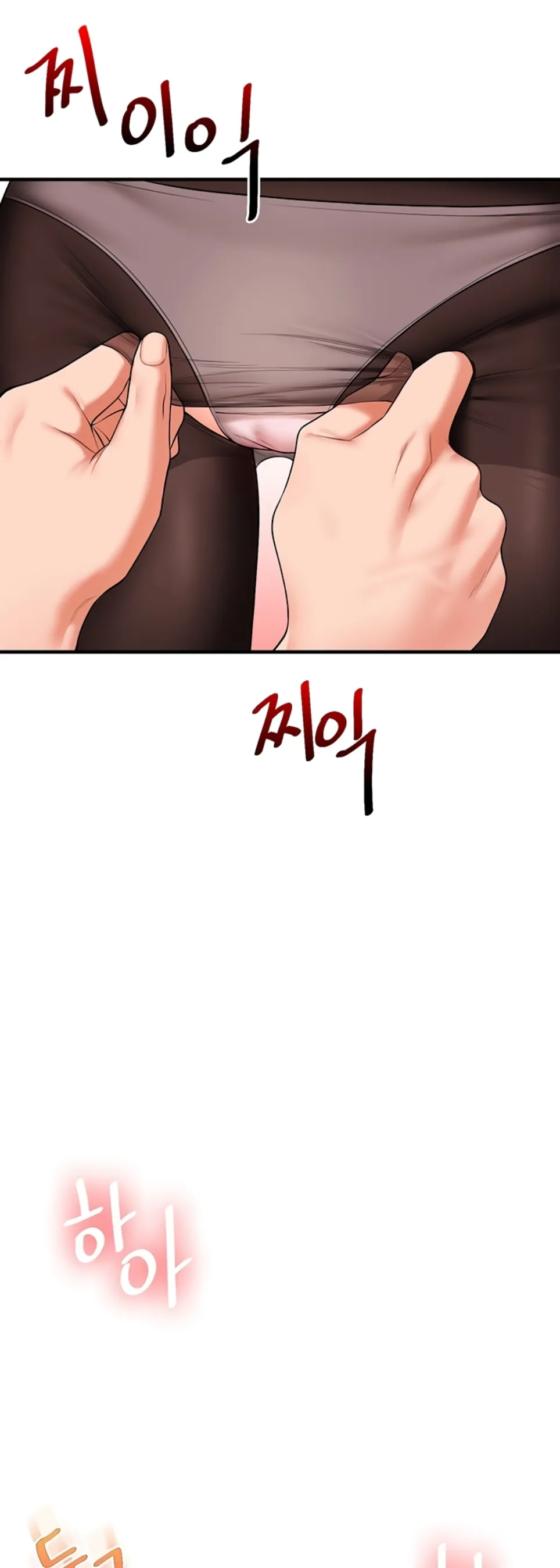 Relationship Reversal - Chapter 65 7