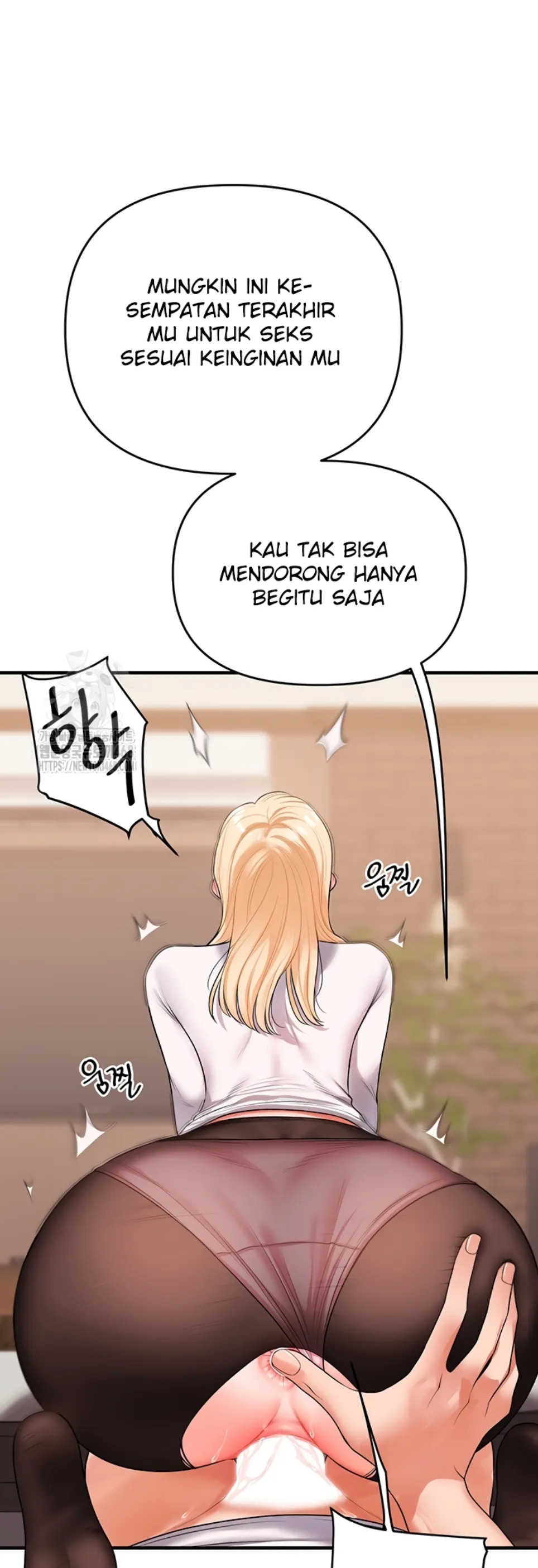 Relationship Reversal - Chapter 65 42