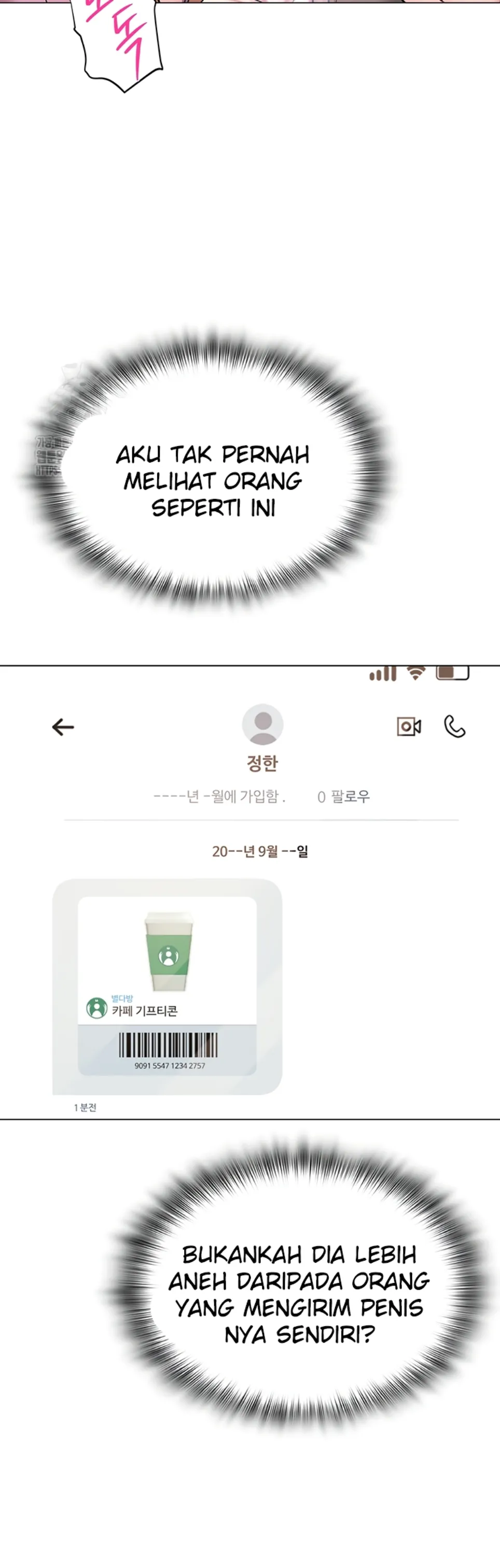 SNS - Chapter 25 8