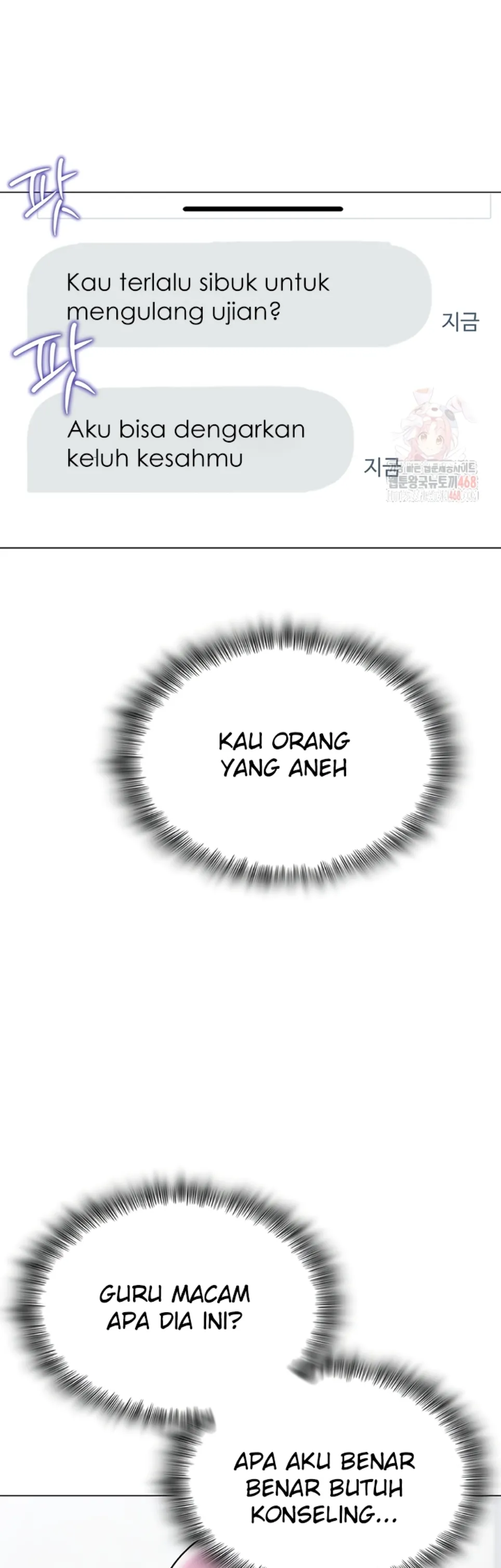 SNS - Chapter 25 9