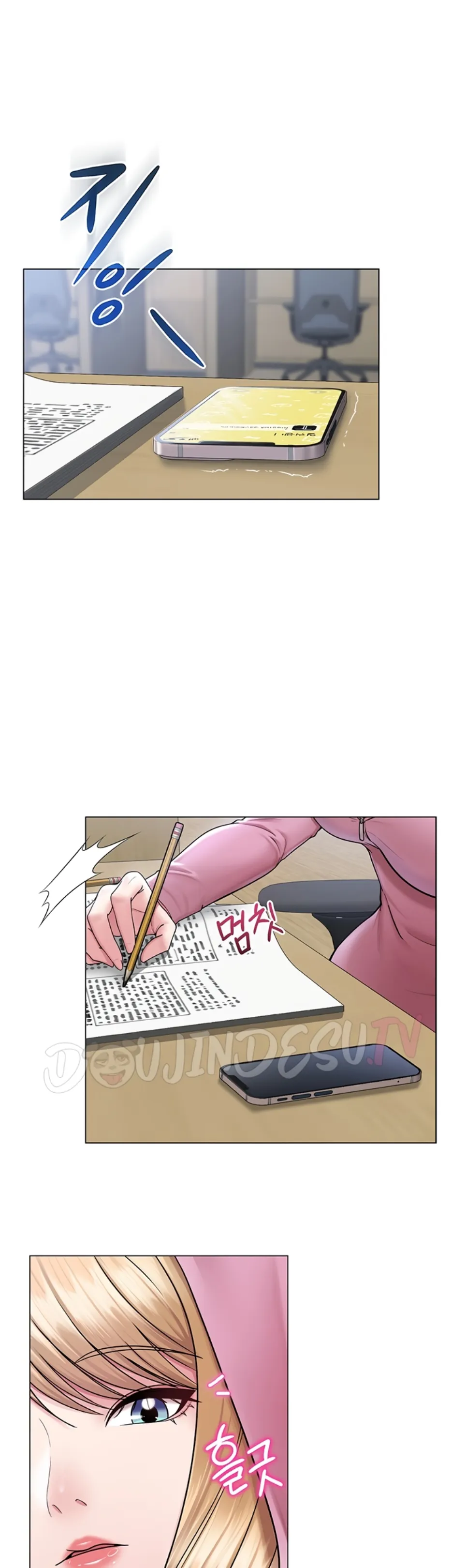 SNS - Chapter 25 2