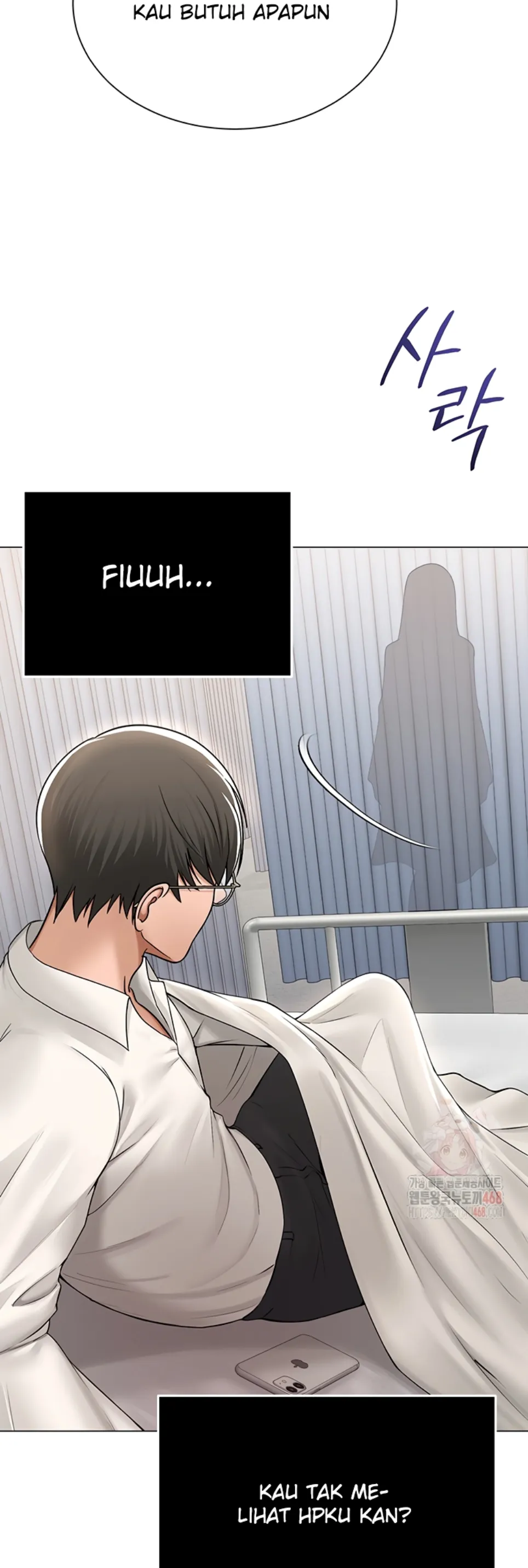 SNS - Chapter 25 25