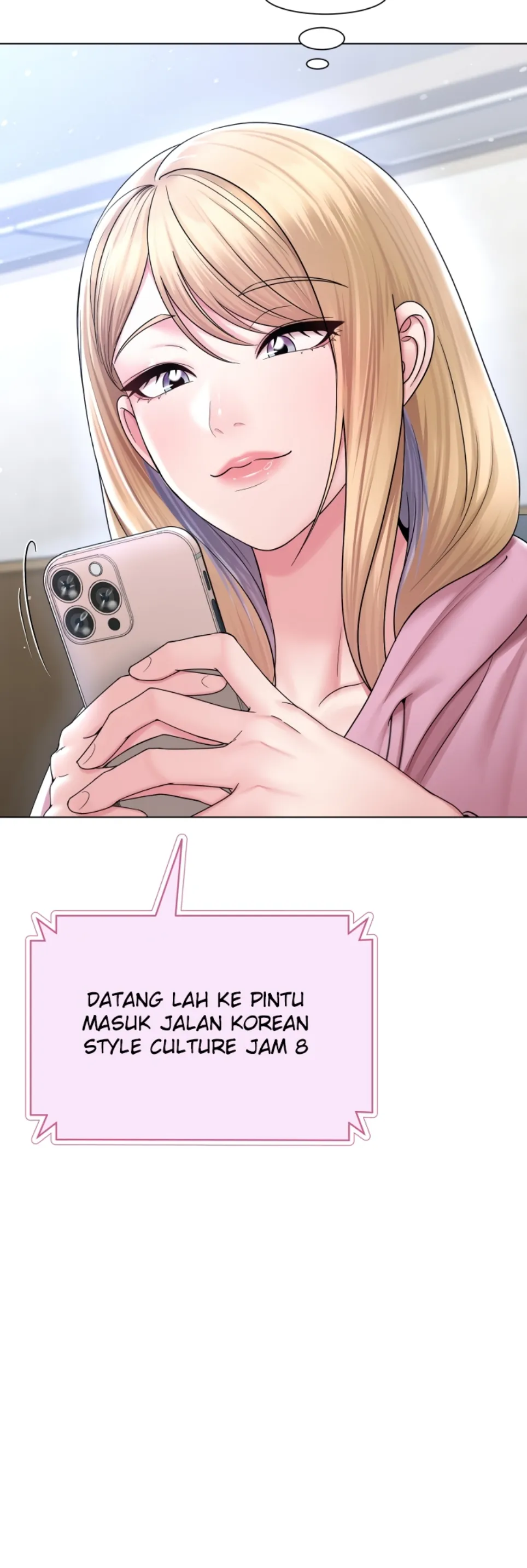 SNS - Chapter 25 32