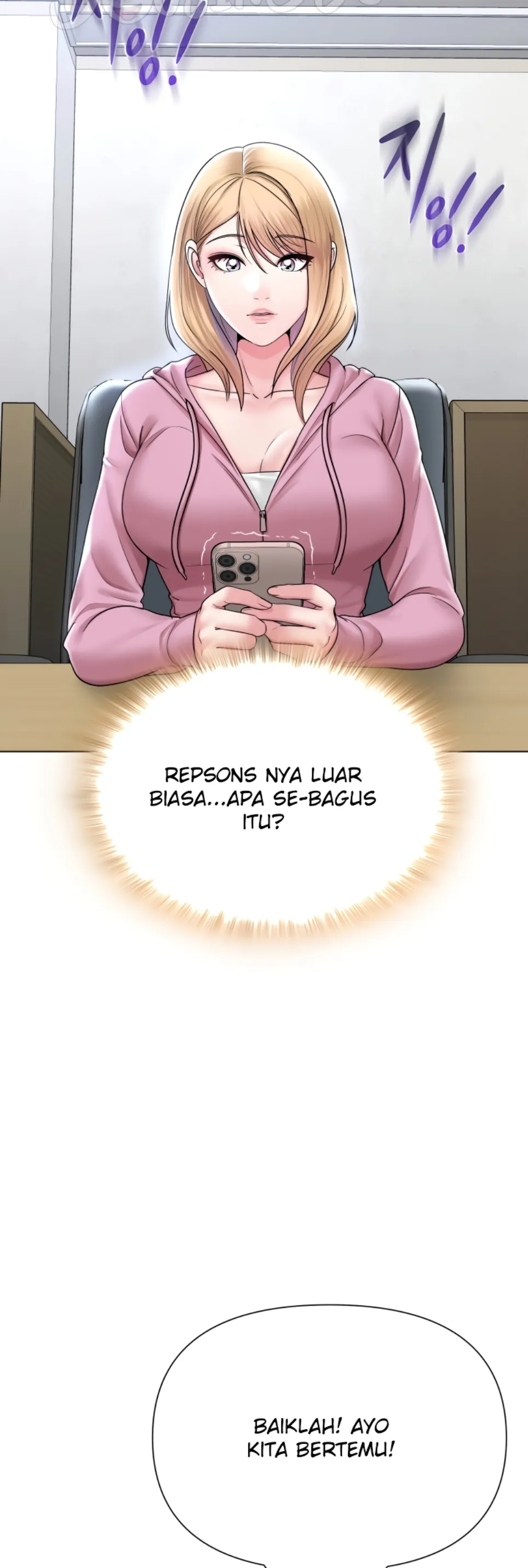 SNS - Chapter 25 31