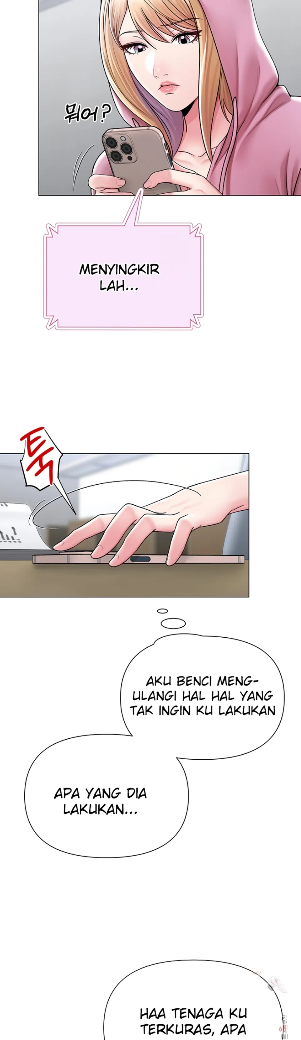 SNS - Chapter 25 13