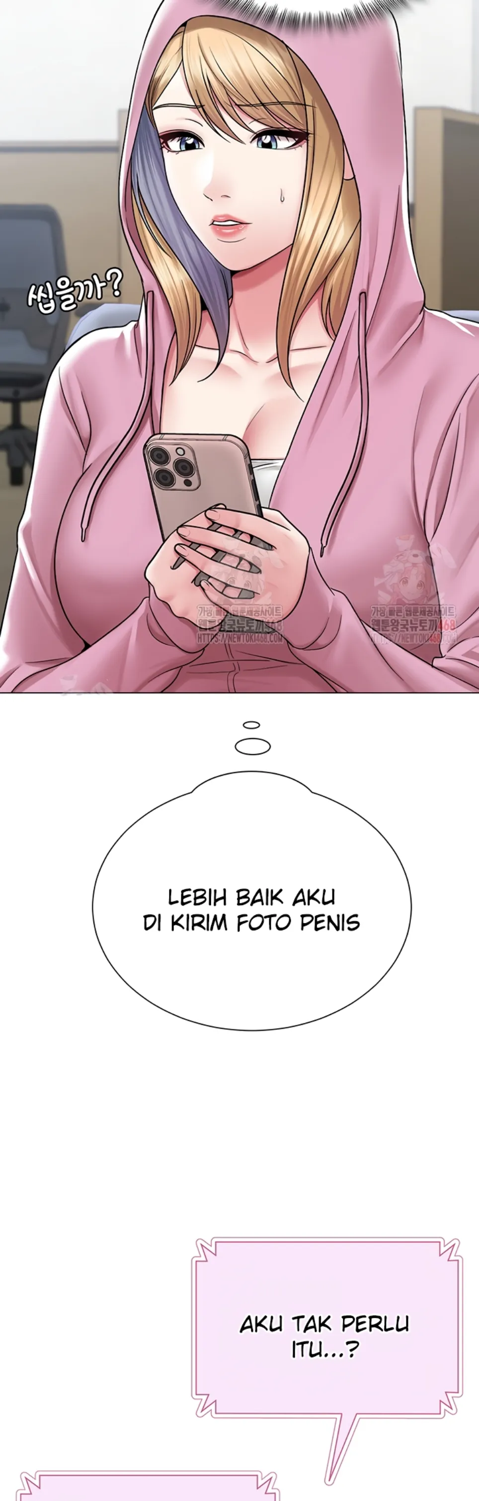SNS - Chapter 25 10