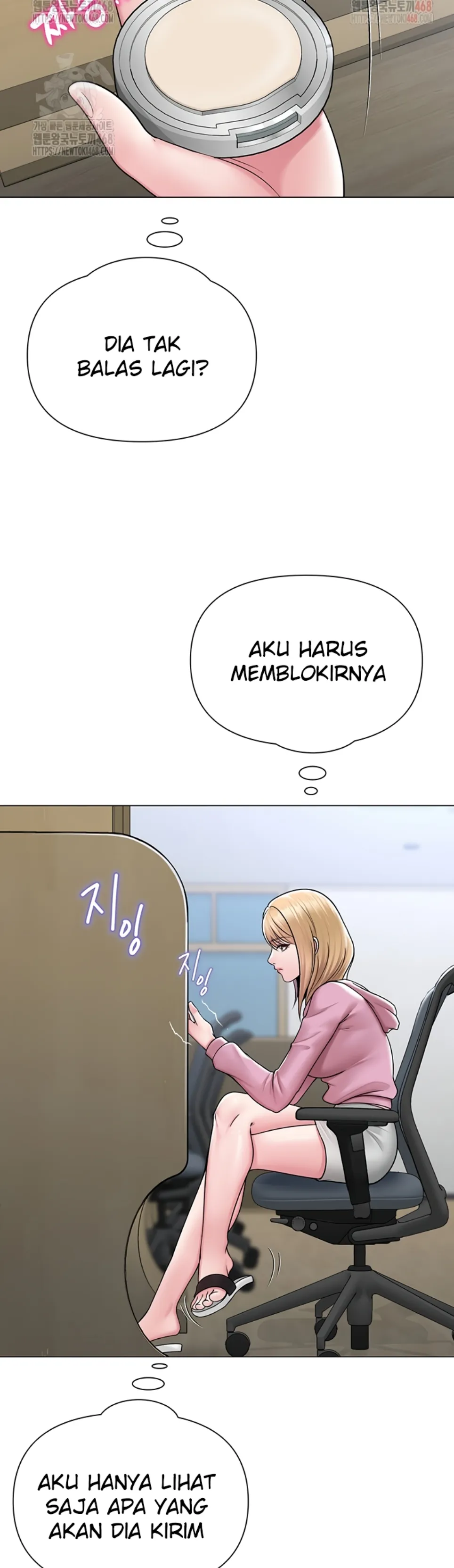 SNS - Chapter 25 16