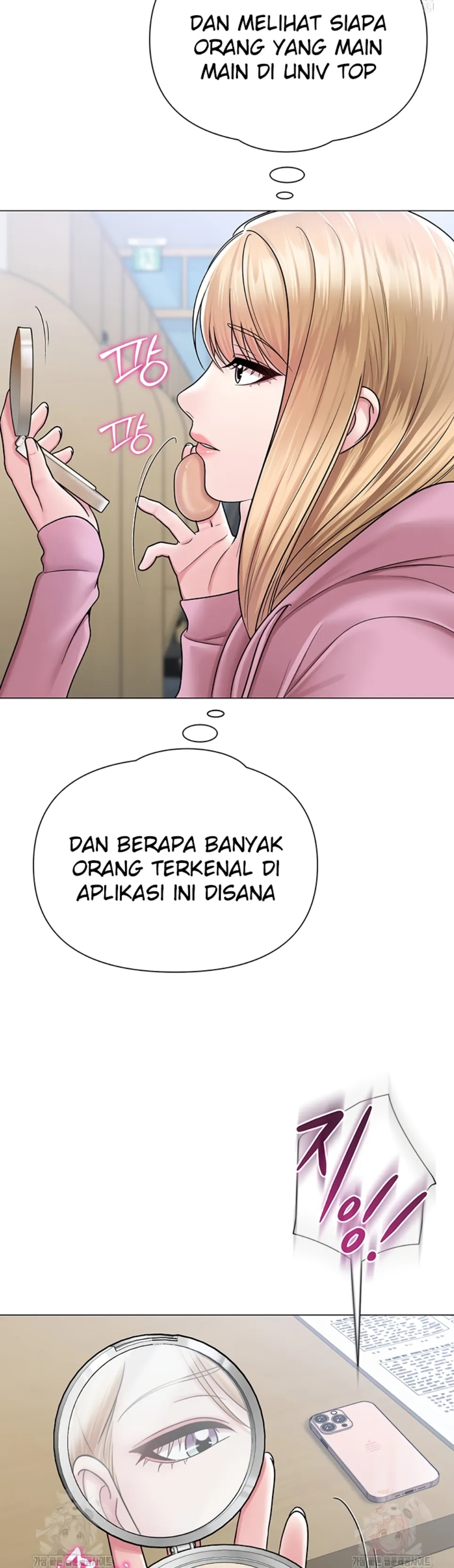 SNS - Chapter 25 15