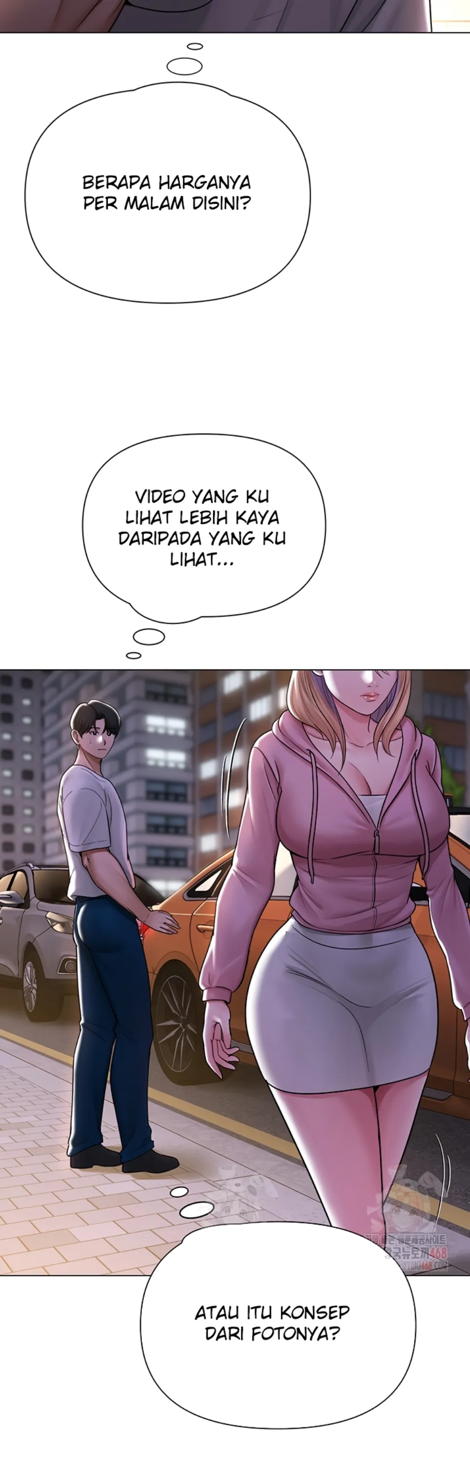SNS - Chapter 25 51