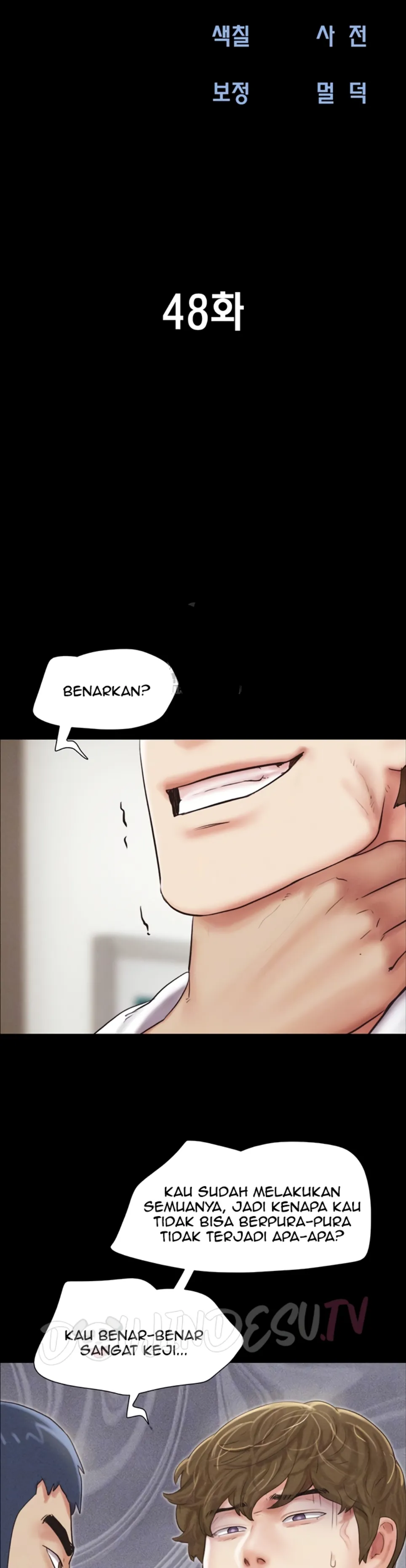 Soeun - Chapter 48 2