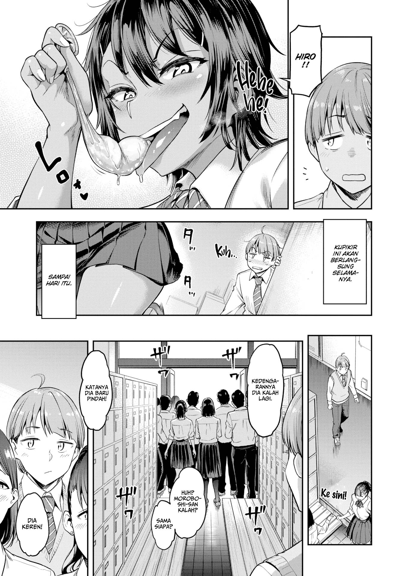 Sore Loser, Shunko!! - Chapter 2 6 Sore Loser, Shunko!! - Chapter 2 6