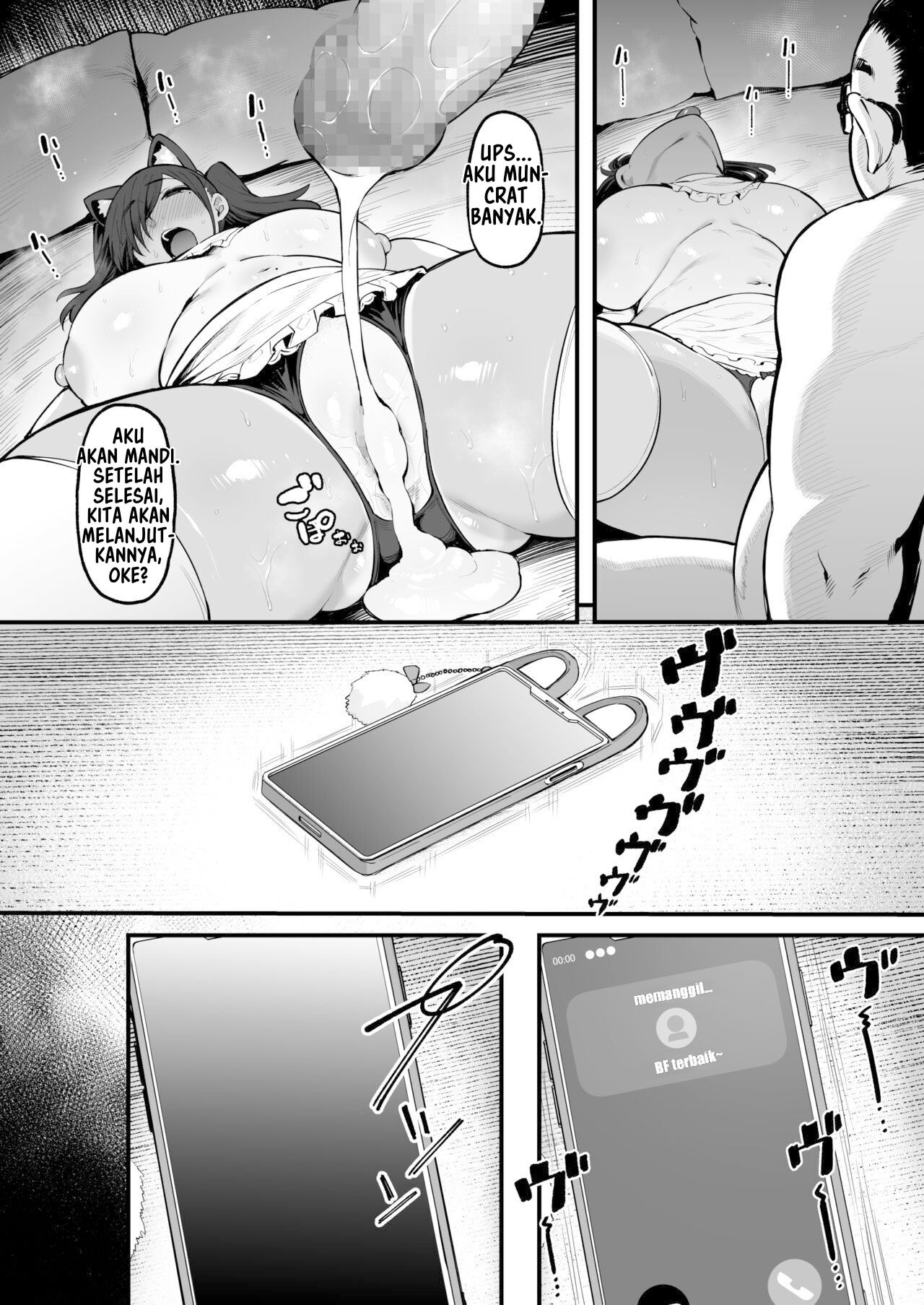 Soshite, Kanojo wa Boku no Mono ni Natta…. - Chapter 2 27 Soshite, Kanojo wa Boku no Mono ni Natta…. - Chapter 2 27