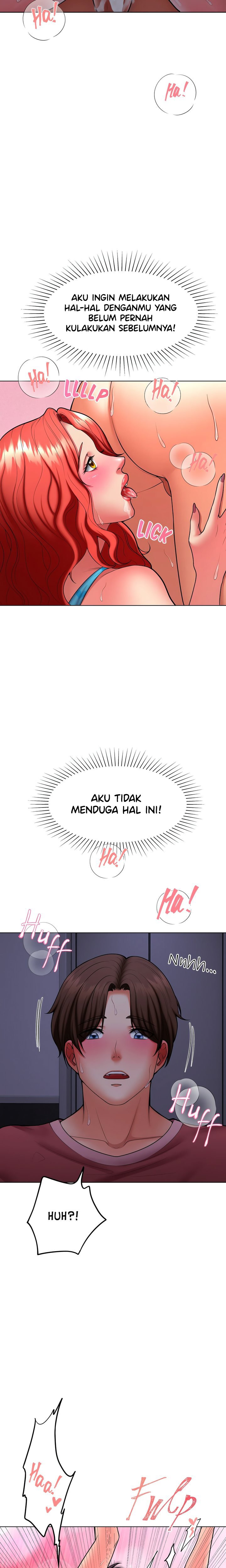 Sleepless Train (Uncensored) - Chapter 3 3 Sleepless Train (Uncensored) - Chapter 3 3