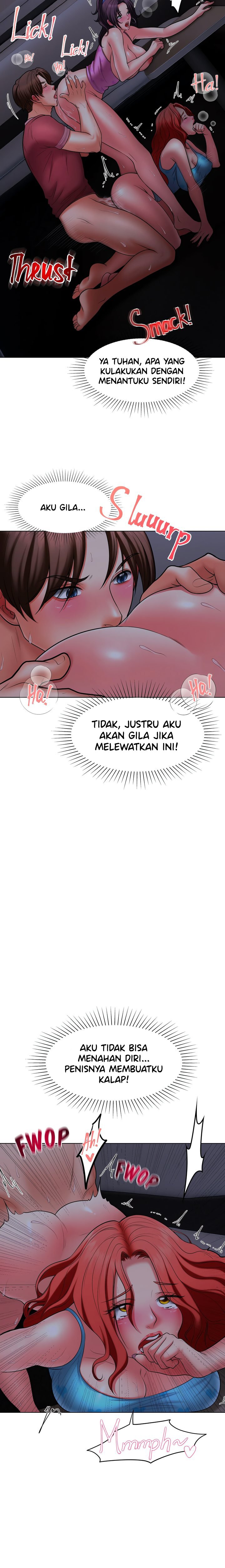 Sleepless Train (Uncensored) - Chapter 3 10 Sleepless Train (Uncensored) - Chapter 3 10