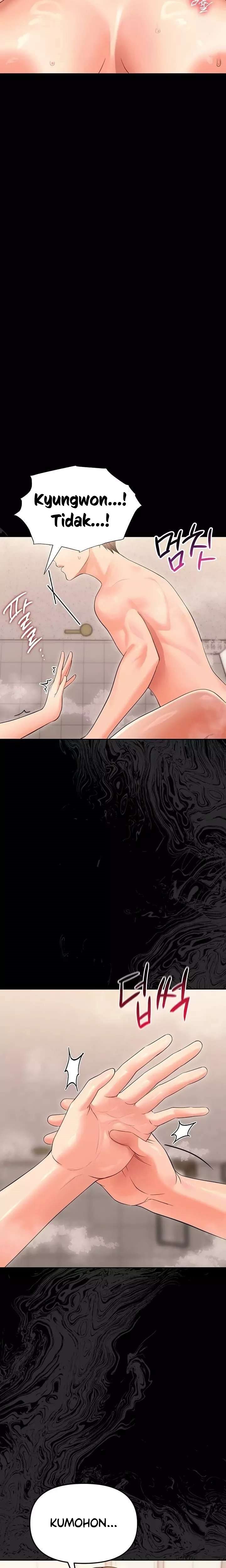 Small Beast - Chapter 4 29 Small Beast - Chapter 4 29