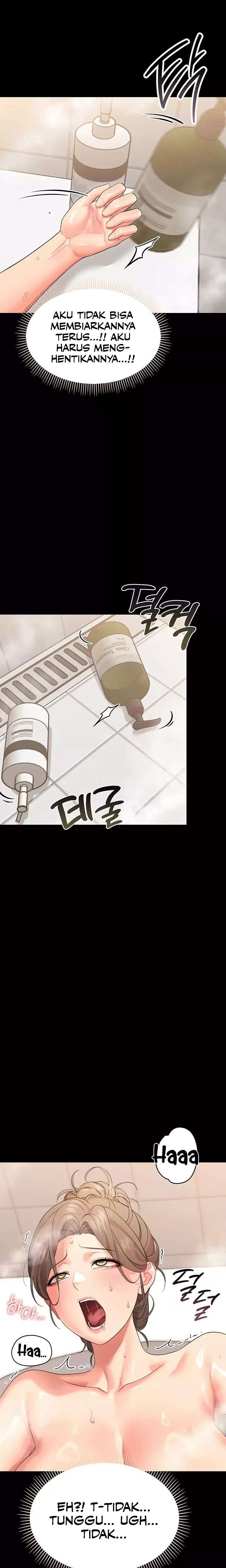 Small Beast - Chapter 4 22 Small Beast - Chapter 4 22