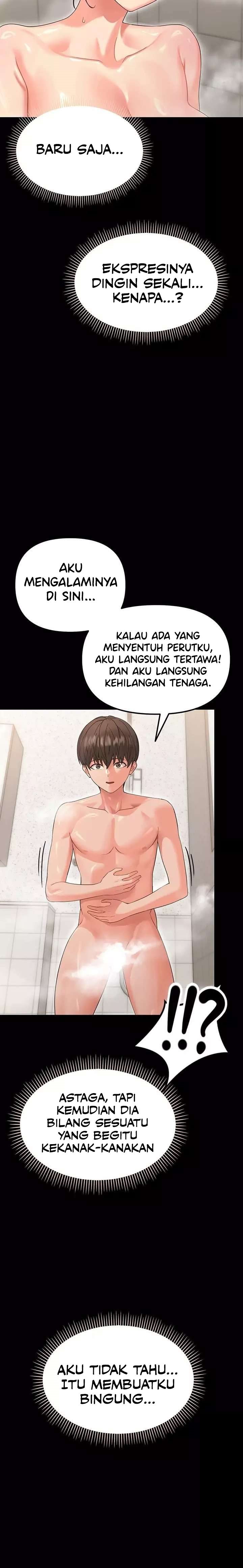 Small Beast - Chapter 4 17 Small Beast - Chapter 4 17