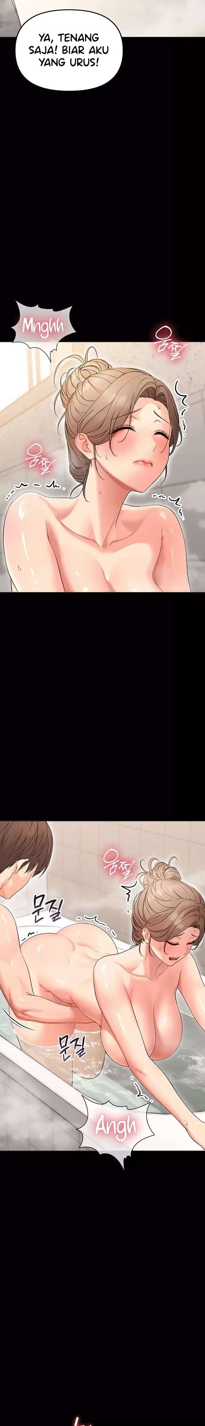 Small Beast - Chapter 4 7 Small Beast - Chapter 4 7