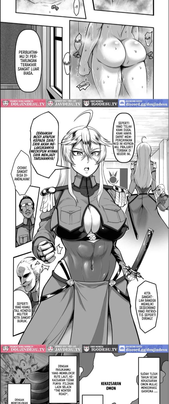Sennyuu Ian Shoukou - Chapter 01 8