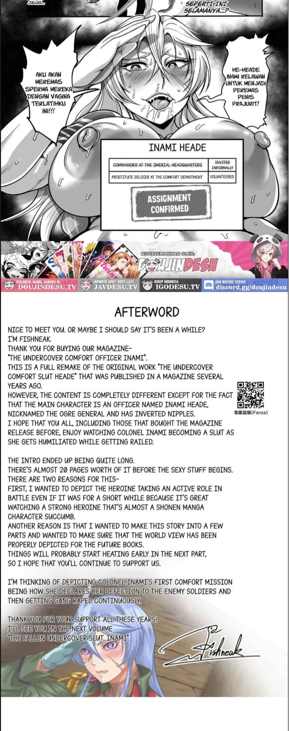 Sennyuu Ian Shoukou - Chapter 01 31