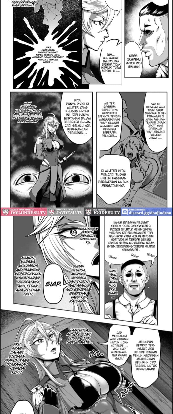 Sennyuu Ian Shoukou - Chapter 01 12