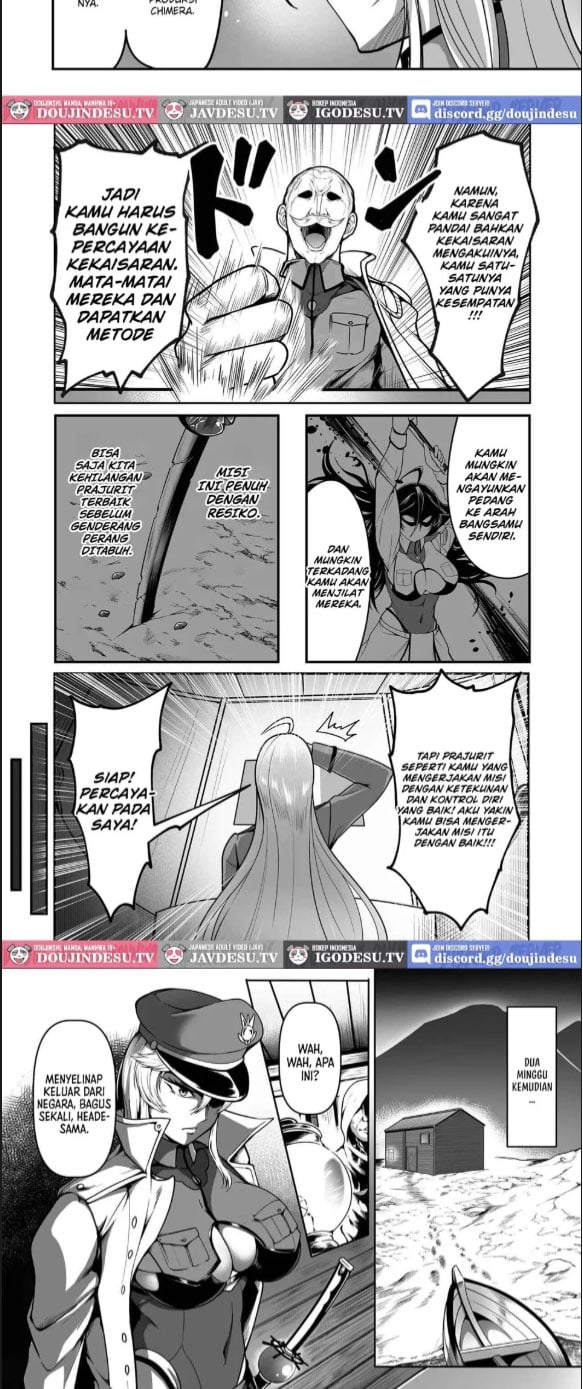 Sennyuu Ian Shoukou - Chapter 01 10