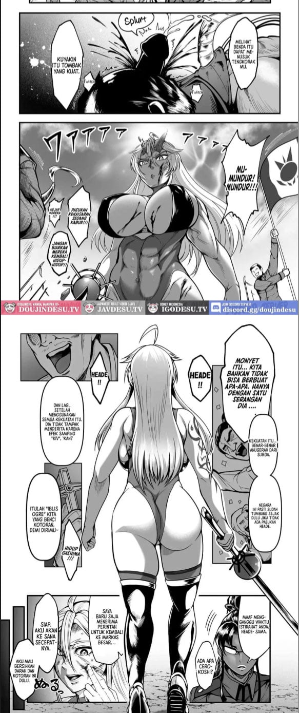 Sennyuu Ian Shoukou - Chapter 01 6