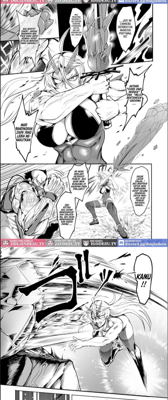 Sennyuu Ian Shoukou - Chapter 01 4